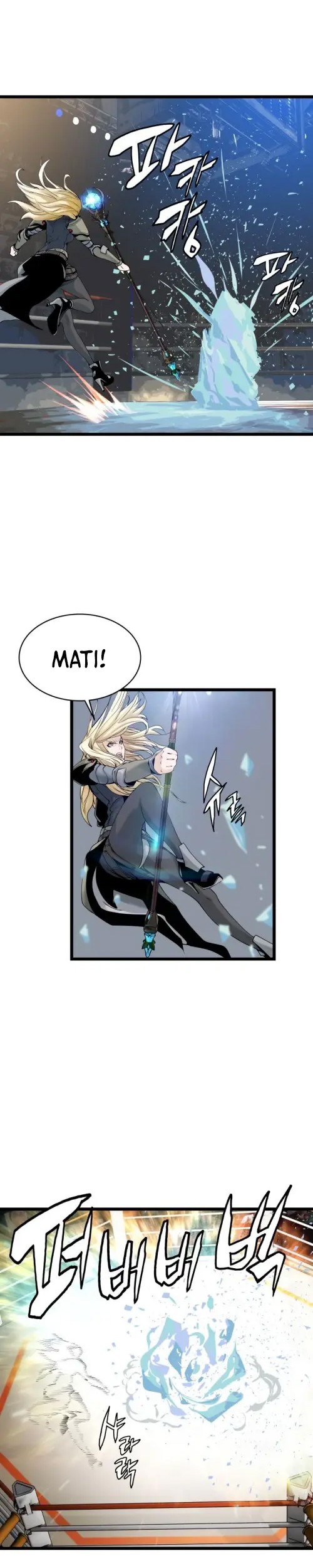 The Undefeated Ranker Chapter 25 - halaman 3