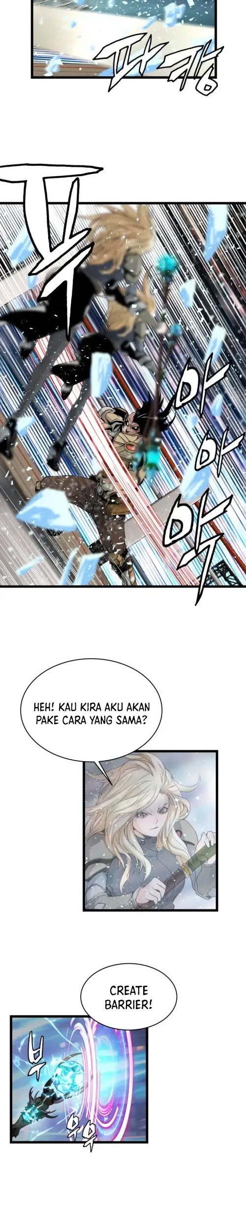 The Undefeated Ranker Chapter 25 - halaman 5