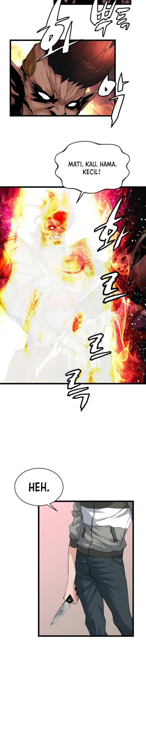 The Undefeated Ranker Chapter 26 - halaman 14