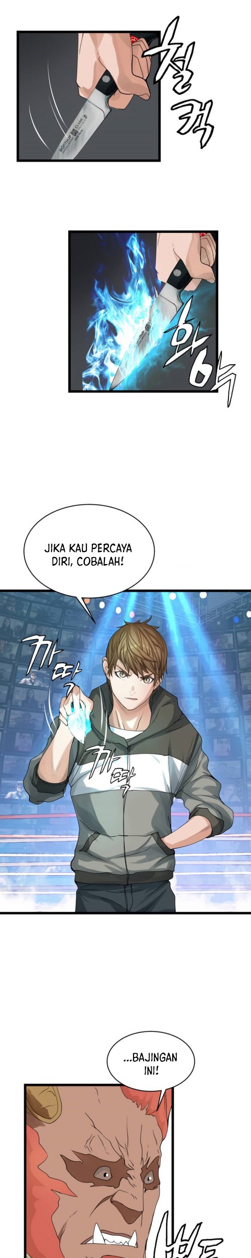 The Undefeated Ranker Chapter 26 - halaman 15