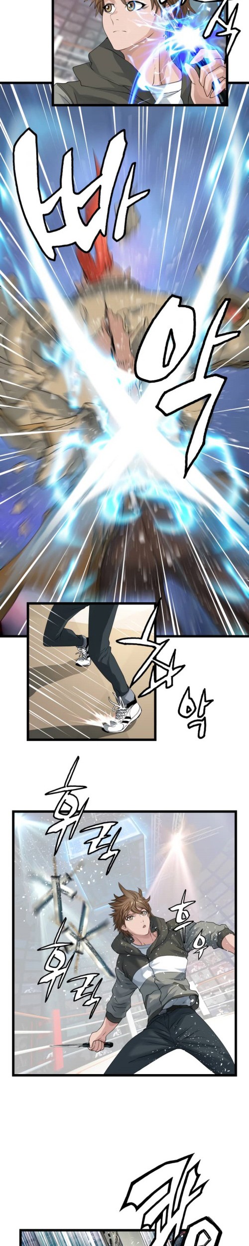 The Undefeated Ranker Chapter 26 - halaman 18