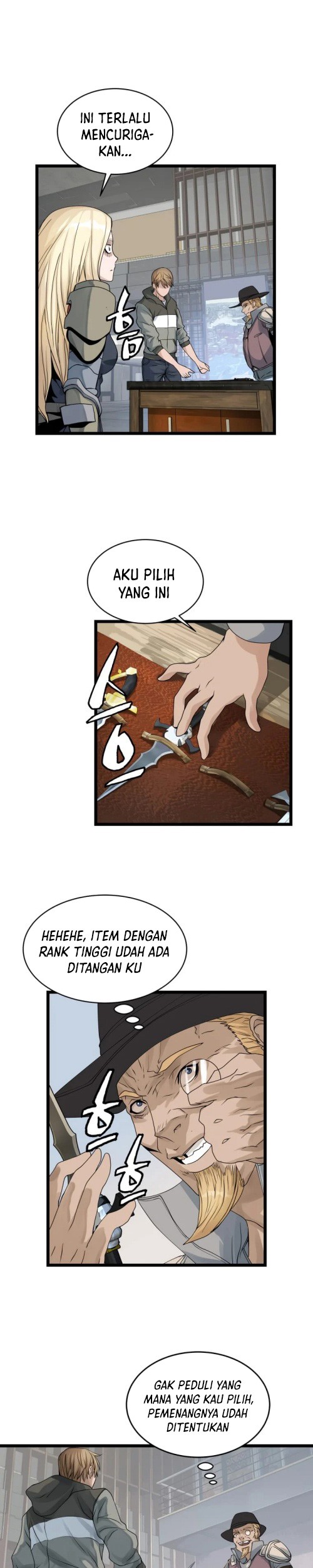 The Undefeated Ranker Chapter 27 - halaman 12