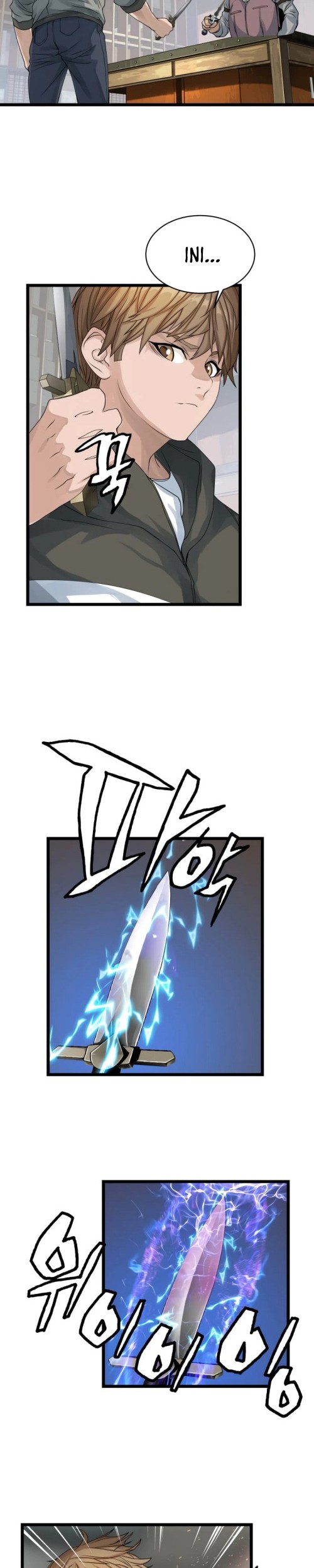 The Undefeated Ranker Chapter 27 - halaman 13