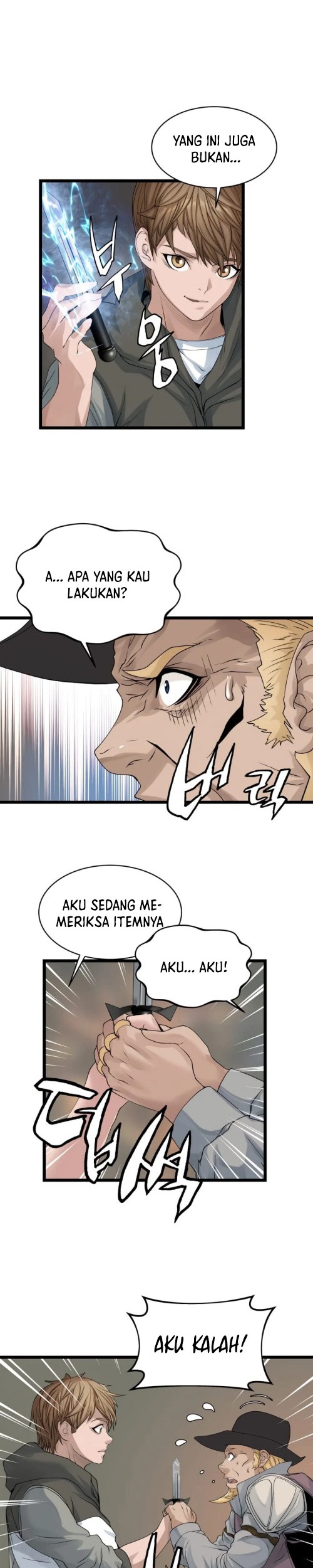 The Undefeated Ranker Chapter 27 - halaman 15