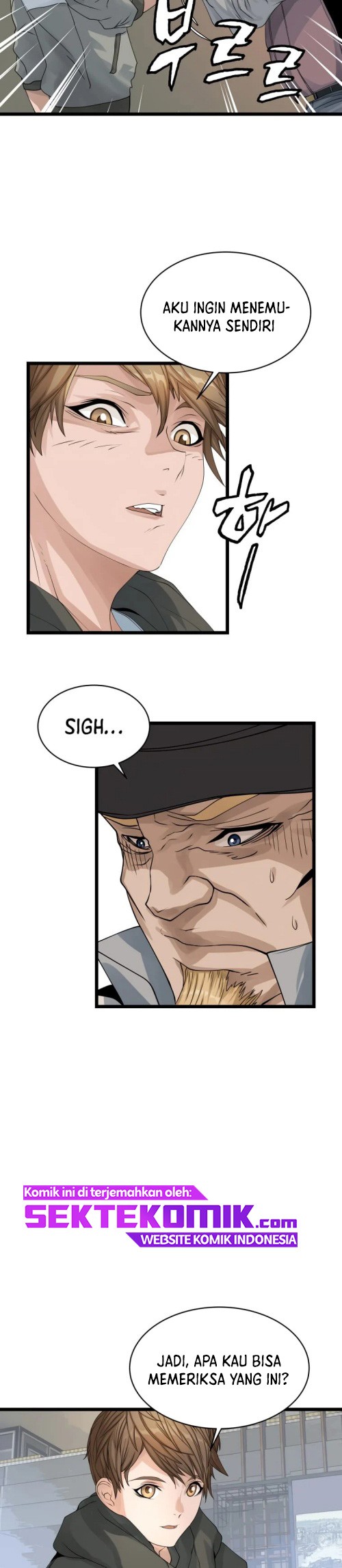 The Undefeated Ranker Chapter 27 - halaman 16