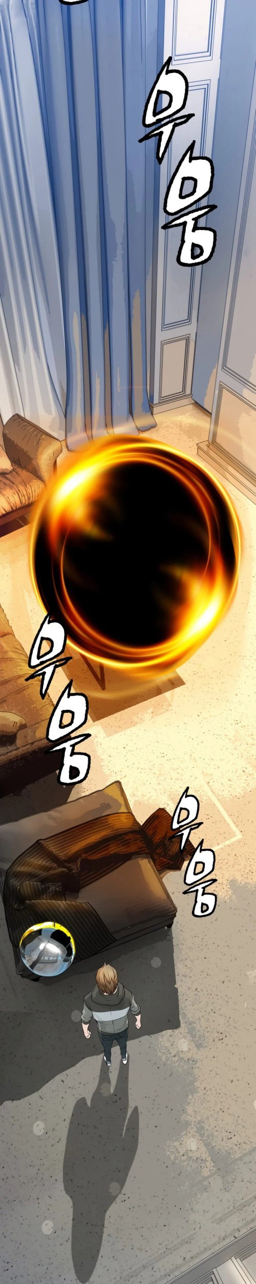 The Undefeated Ranker Chapter 27 - halaman 22