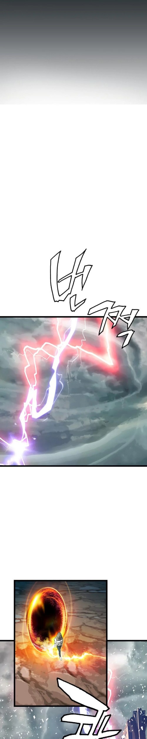 The Undefeated Ranker Chapter 27 - halaman 25