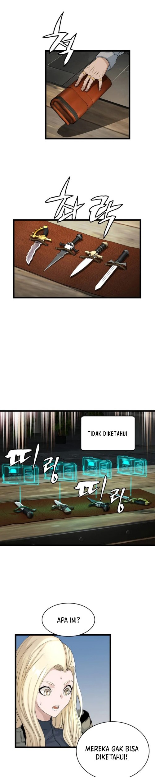 The Undefeated Ranker Chapter 27 - halaman 5