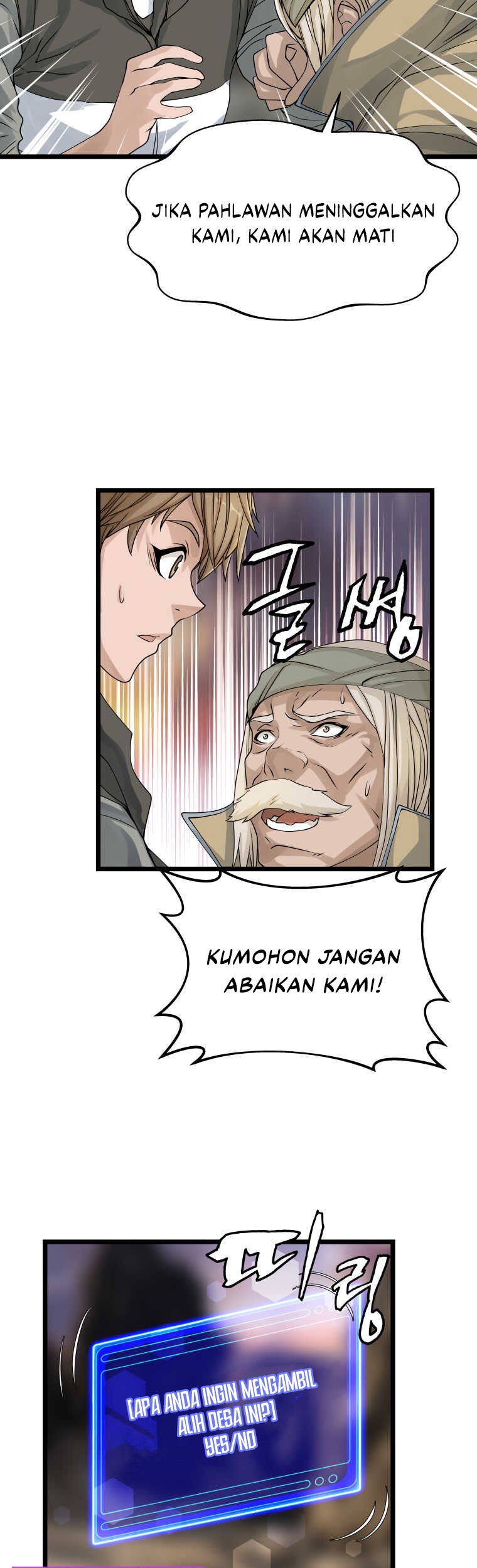 The Undefeated Ranker Chapter 28 - halaman 16