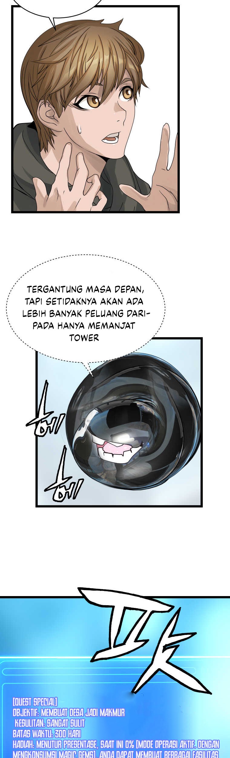 The Undefeated Ranker Chapter 28 - halaman 21
