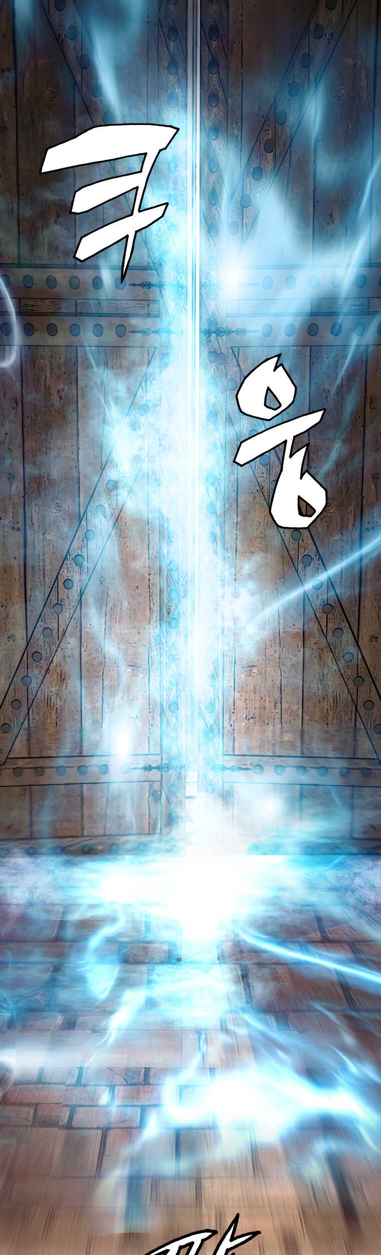 The Undefeated Ranker Chapter 28 - halaman 28