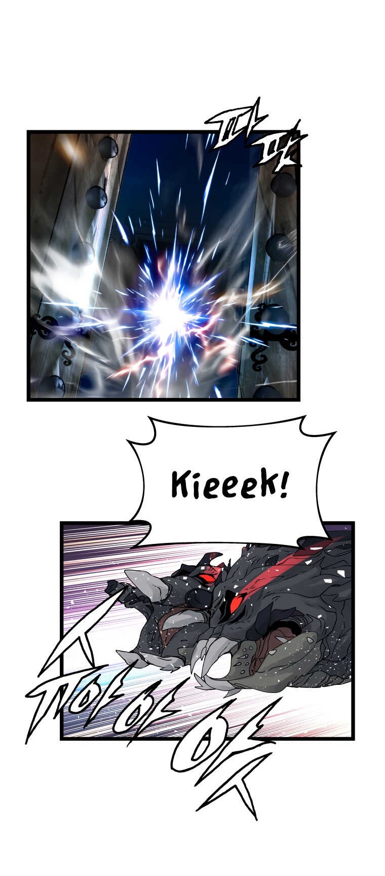 The Undefeated Ranker Chapter 28 - halaman 30