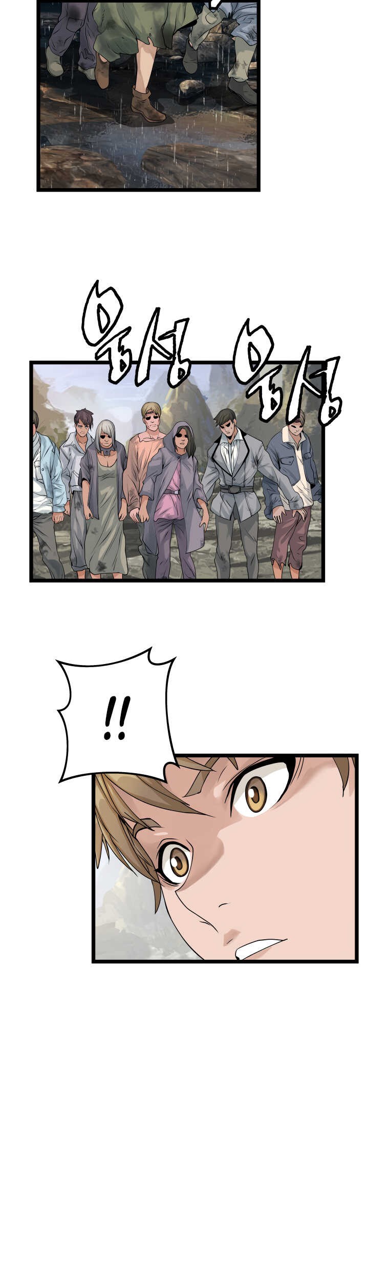 The Undefeated Ranker Chapter 28 - halaman 6