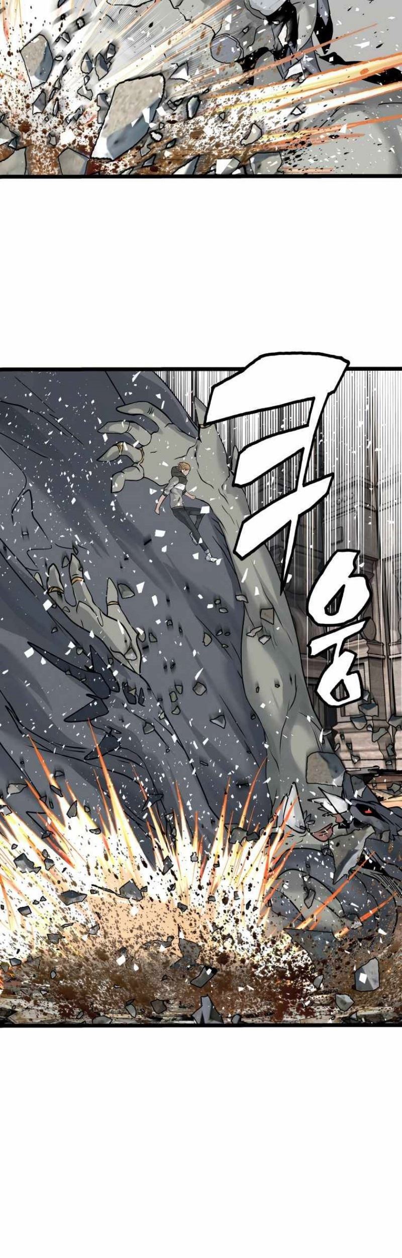 The Undefeated Ranker Chapter 29 - halaman 10