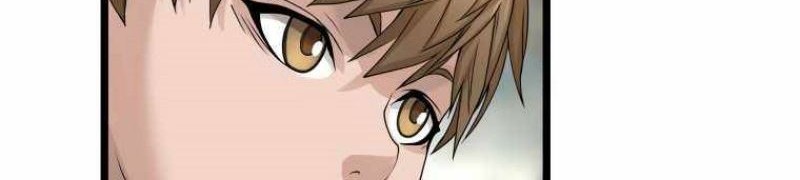 The Undefeated Ranker Chapter 29 - halaman 15