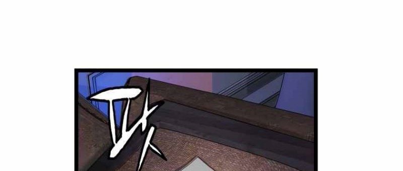 The Undefeated Ranker Chapter 29 - halaman 35