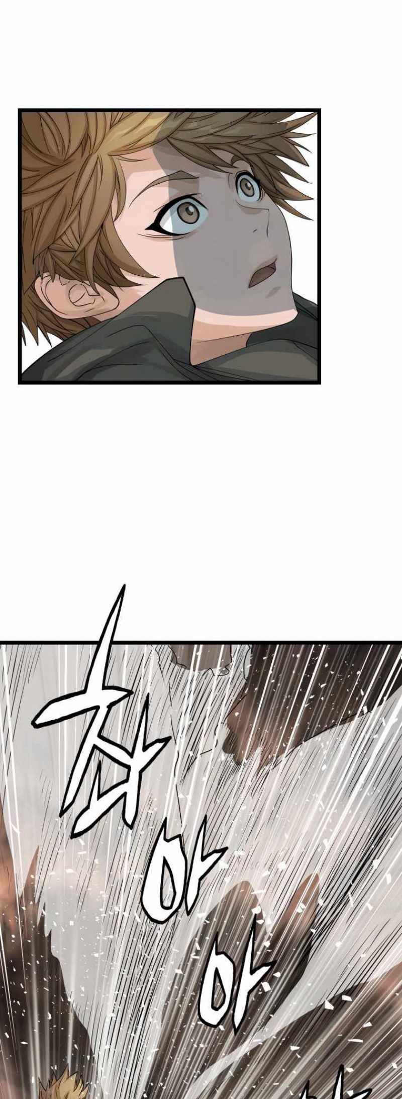 The Undefeated Ranker Chapter 29 - halaman 6