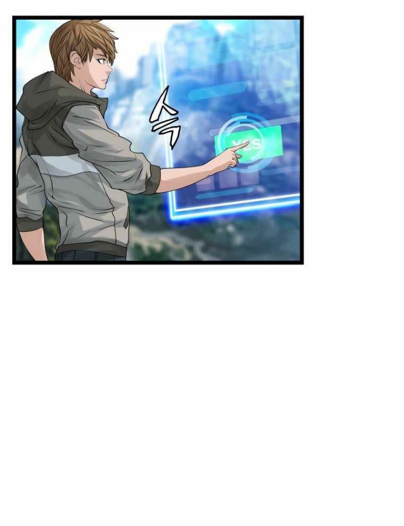 The Undefeated Ranker Chapter 29 - halaman 61