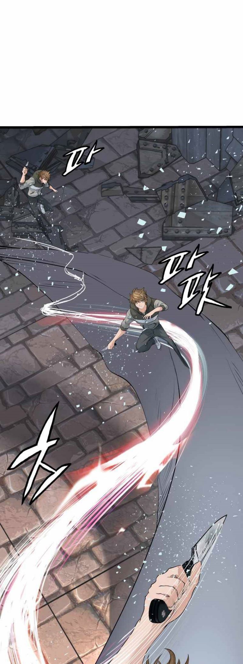 The Undefeated Ranker Chapter 29 - halaman 8