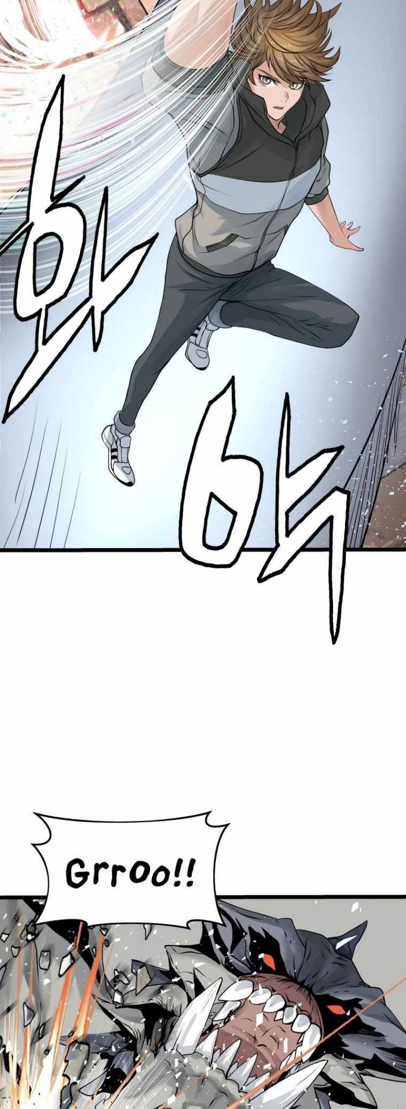 The Undefeated Ranker Chapter 29 - halaman 9
