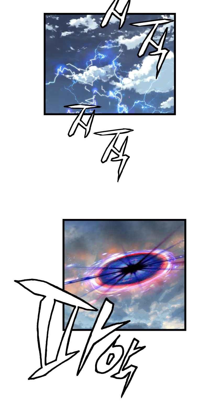 The Undefeated Ranker Chapter 32 - halaman 18