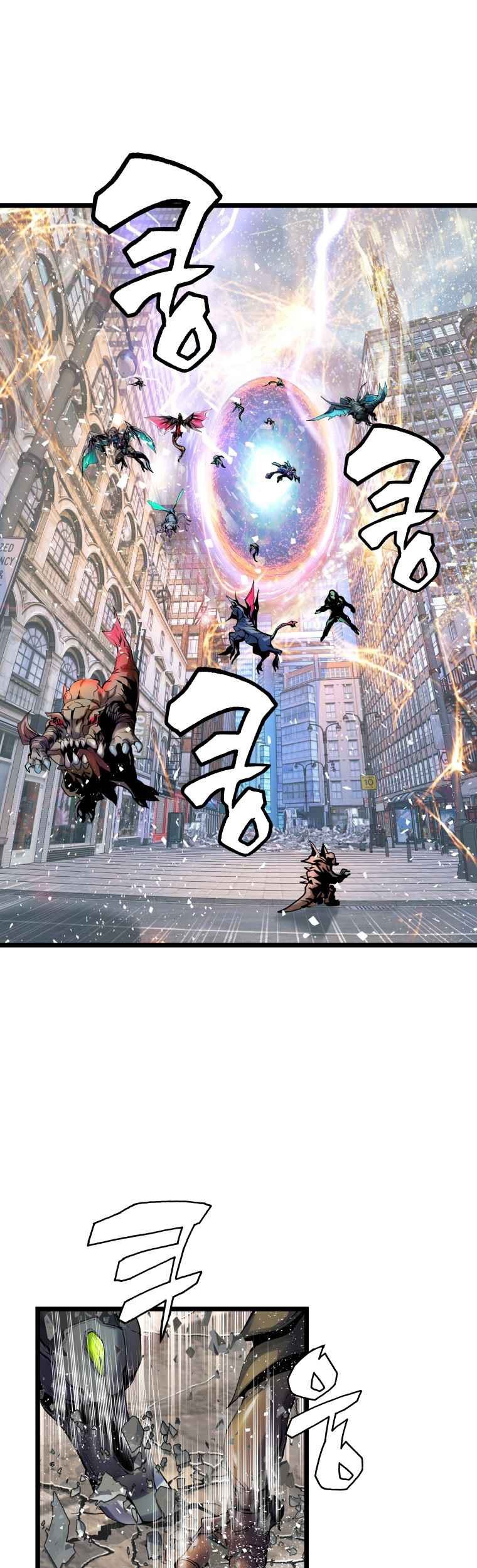 The Undefeated Ranker Chapter 32 - halaman 19