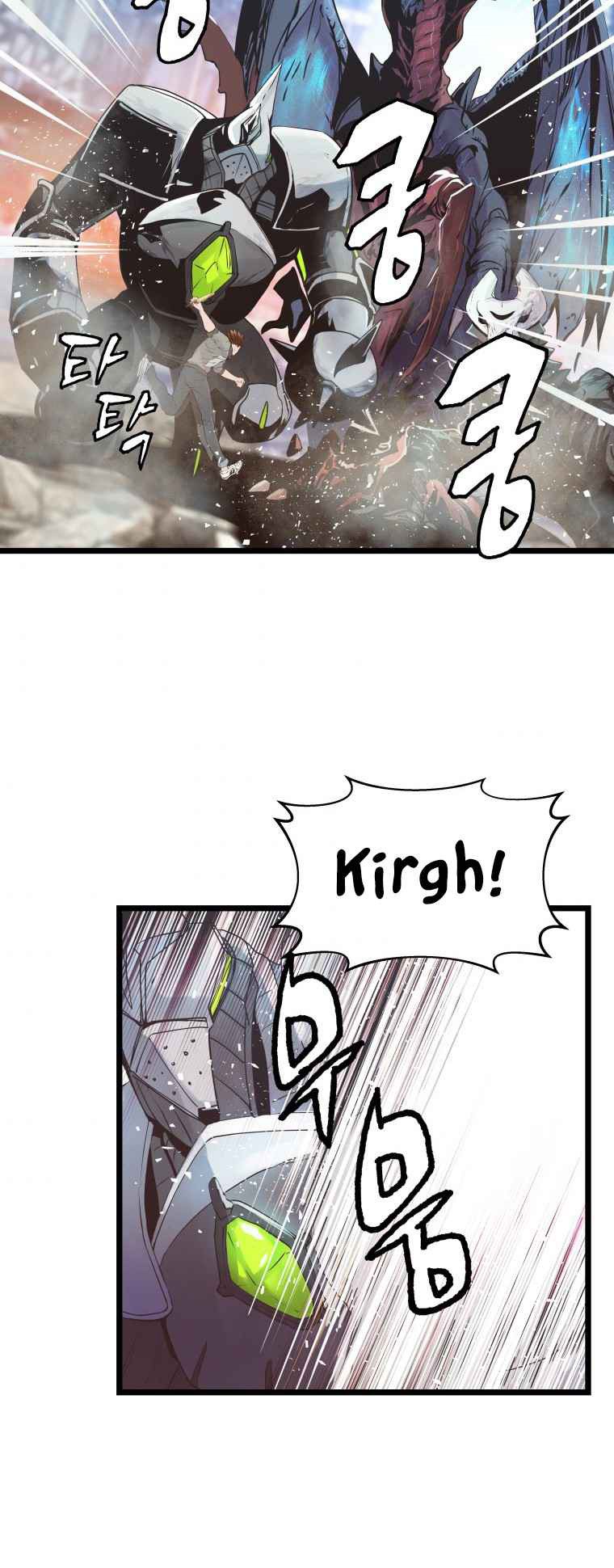 The Undefeated Ranker Chapter 32 - halaman 30