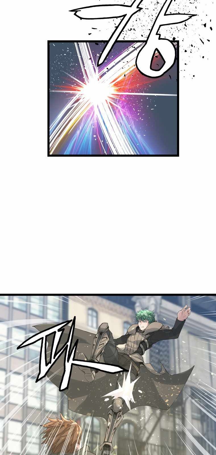 The Undefeated Ranker Chapter 33 - halaman 13