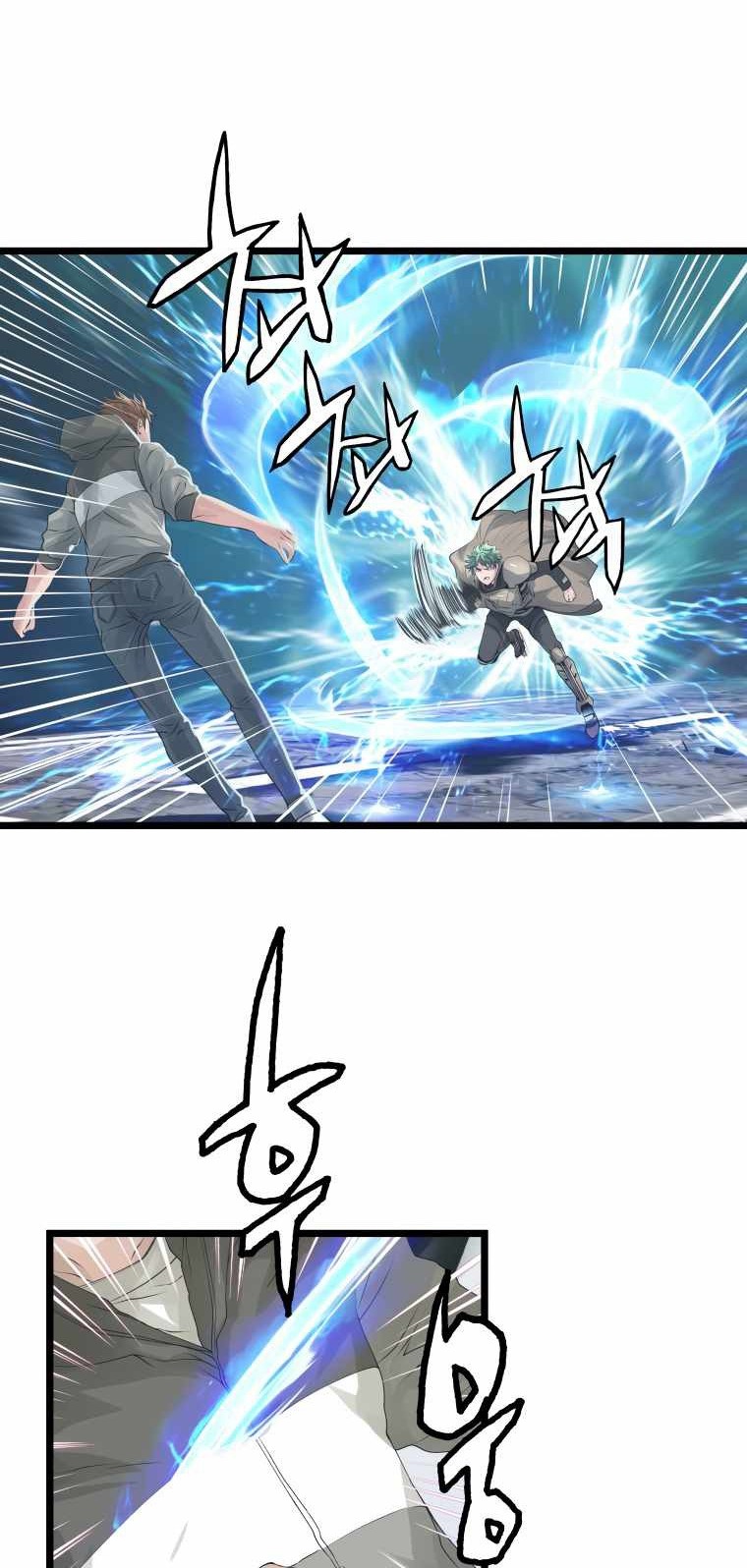 The Undefeated Ranker Chapter 33 - halaman 22