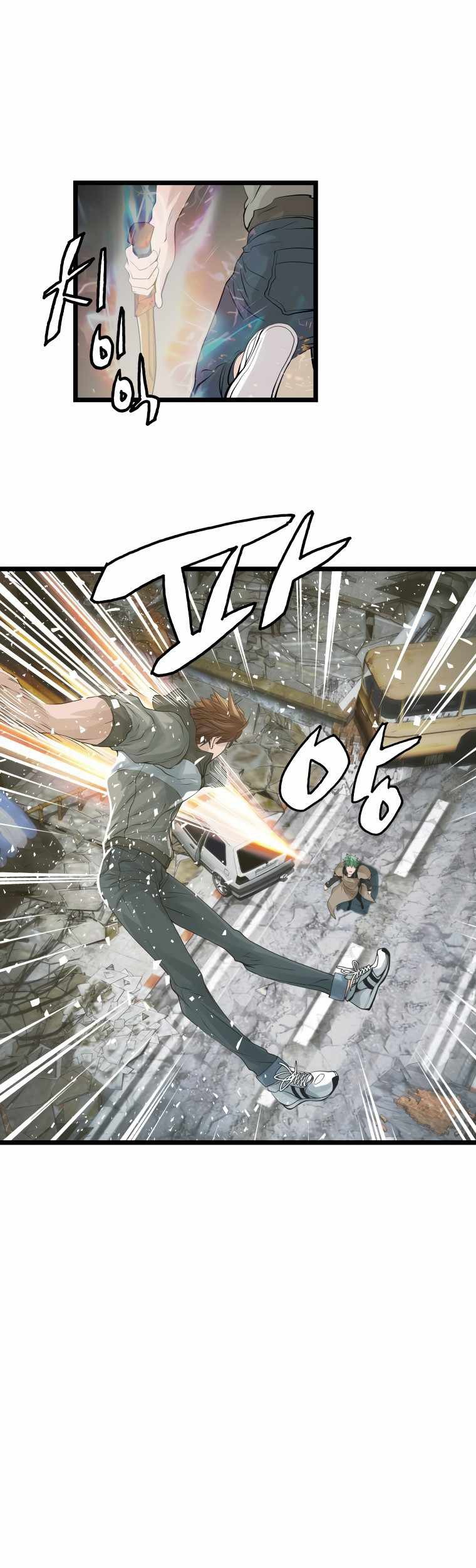 The Undefeated Ranker Chapter 33 - halaman 26