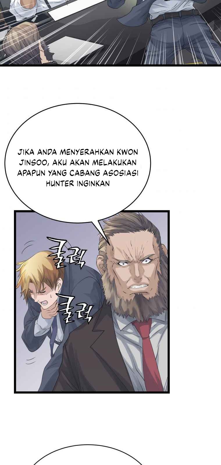The Undefeated Ranker Chapter 34 - halaman 18