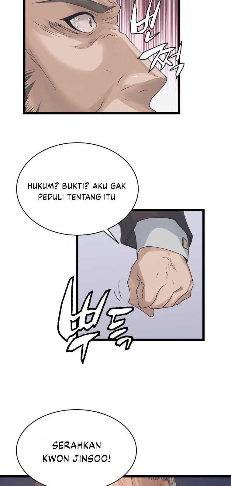 The Undefeated Ranker Chapter 34 - halaman 20