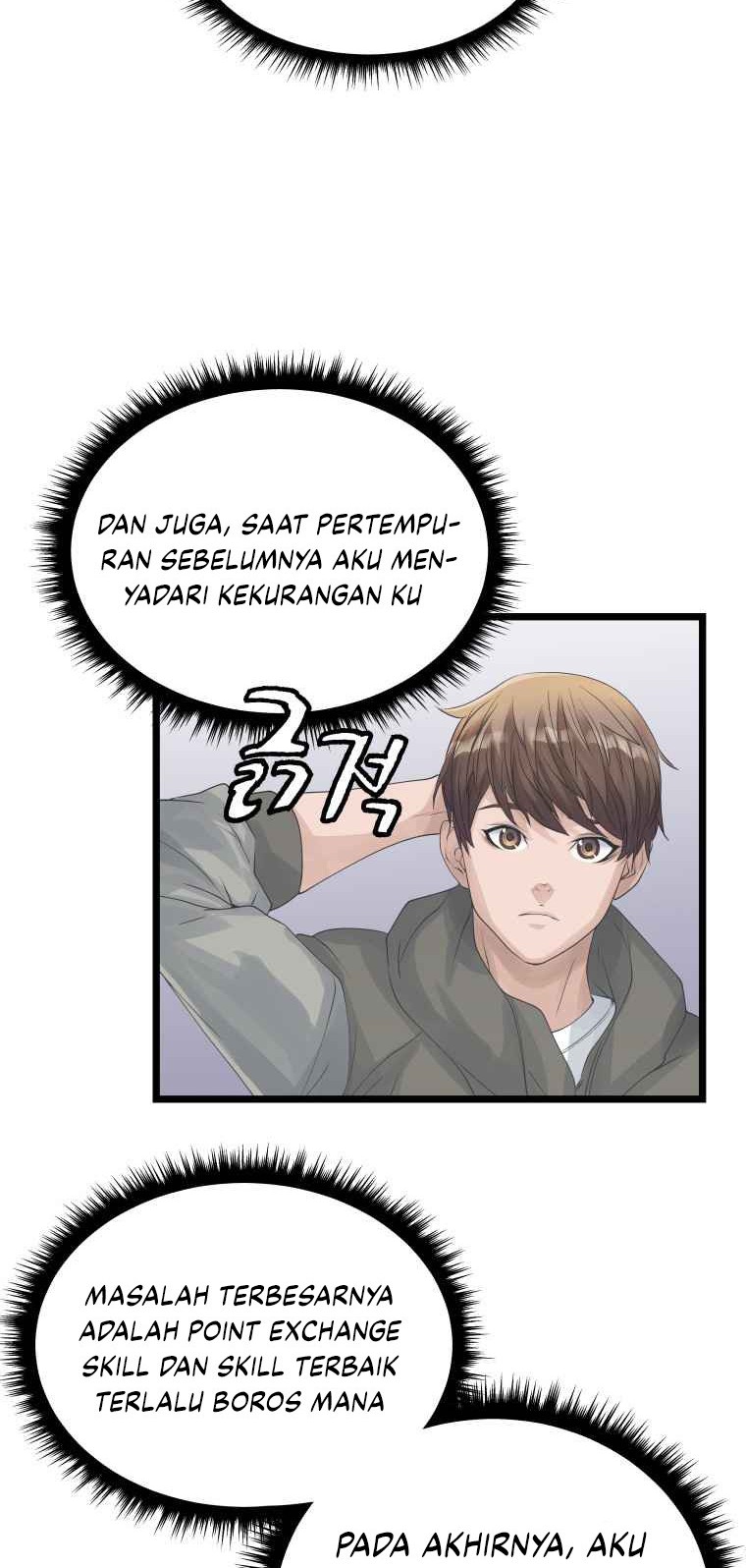 The Undefeated Ranker Chapter 34 - halaman 28