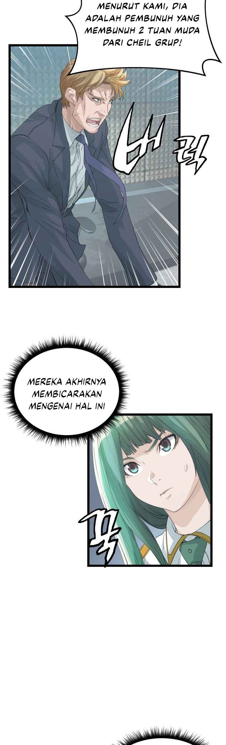 The Undefeated Ranker Chapter 34 - halaman 6