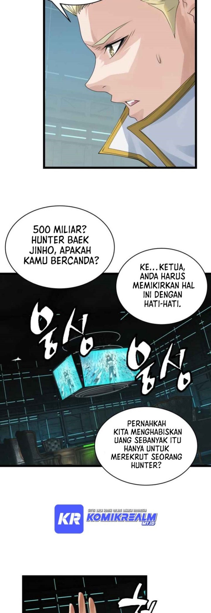 The Undefeated Ranker Chapter 35 - halaman 14