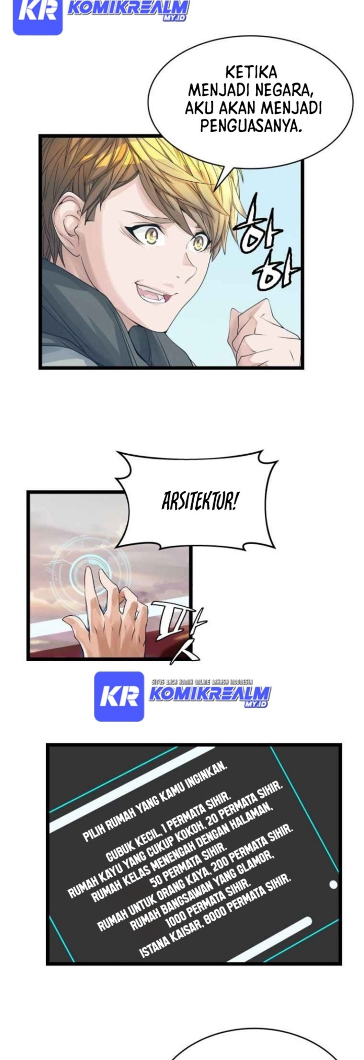 The Undefeated Ranker Chapter 36 - halaman 25