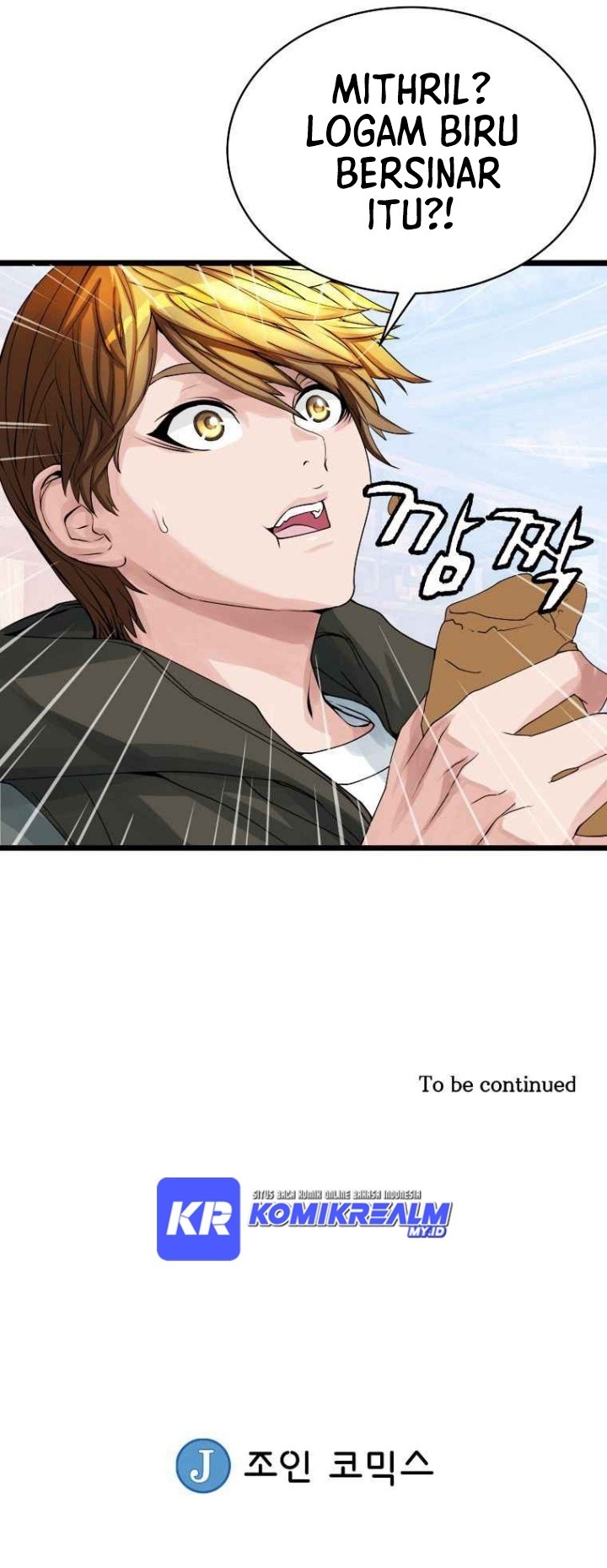 The Undefeated Ranker Chapter 36 - halaman 32