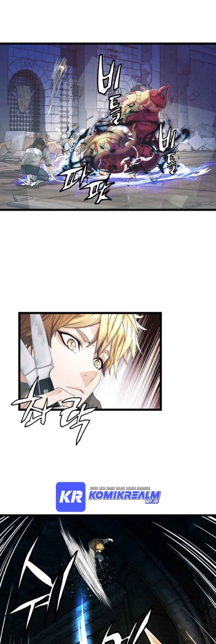 The Undefeated Ranker Chapter 36 - halaman 5