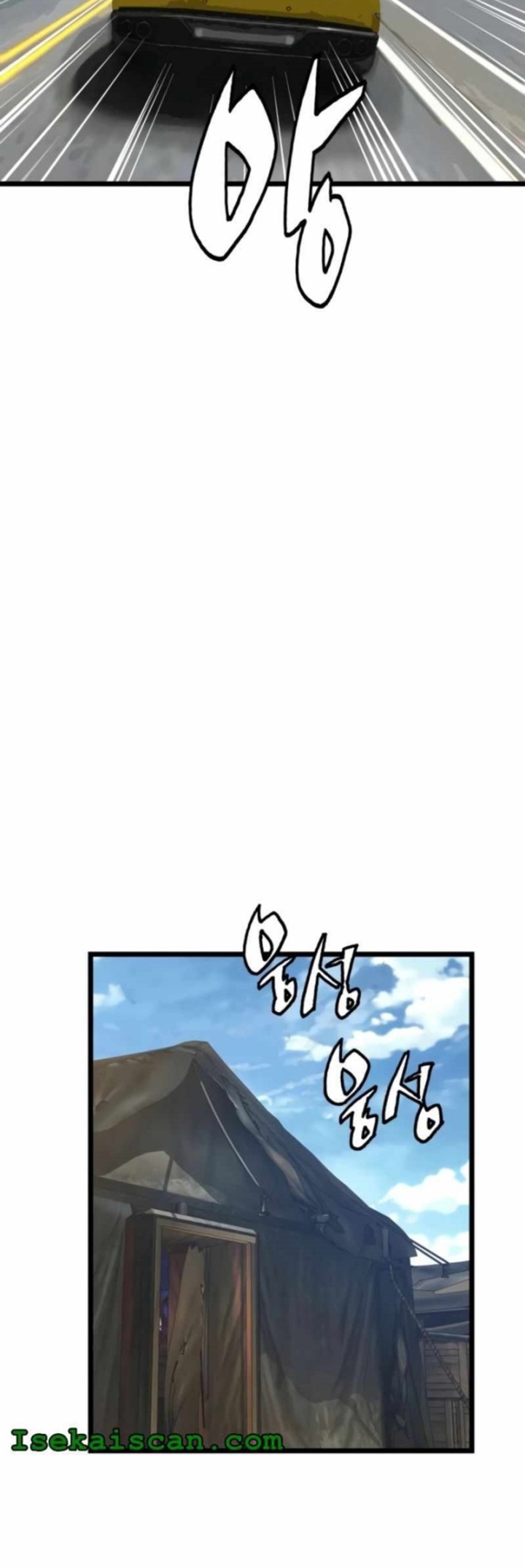 The Undefeated Ranker Chapter 38 - halaman 13