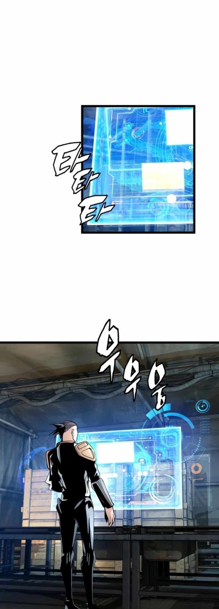 The Undefeated Ranker Chapter 38 - halaman 35