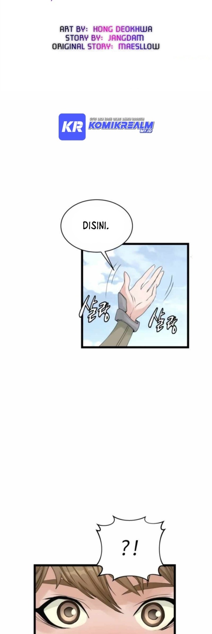 The Undefeated Ranker Chapter 38 - halaman 6