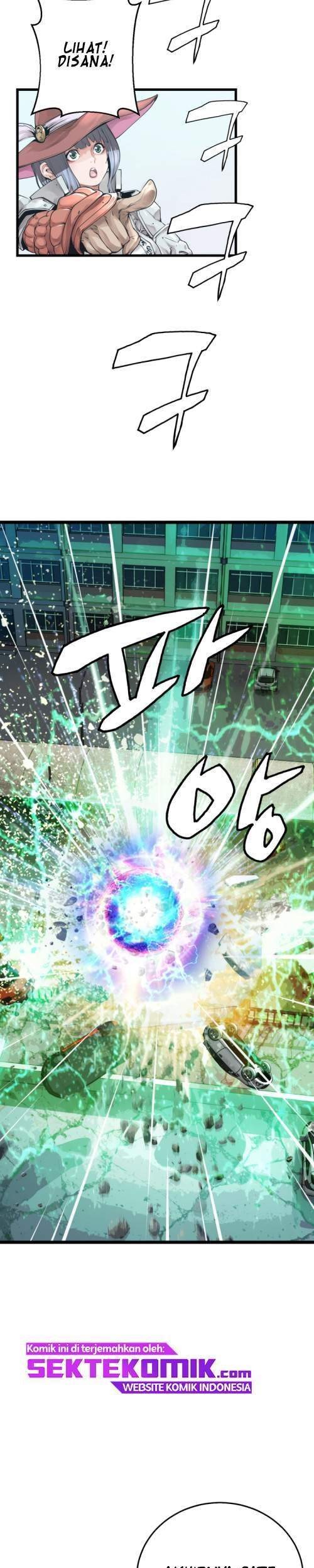 The Undefeated Ranker Chapter 4 - halaman 11