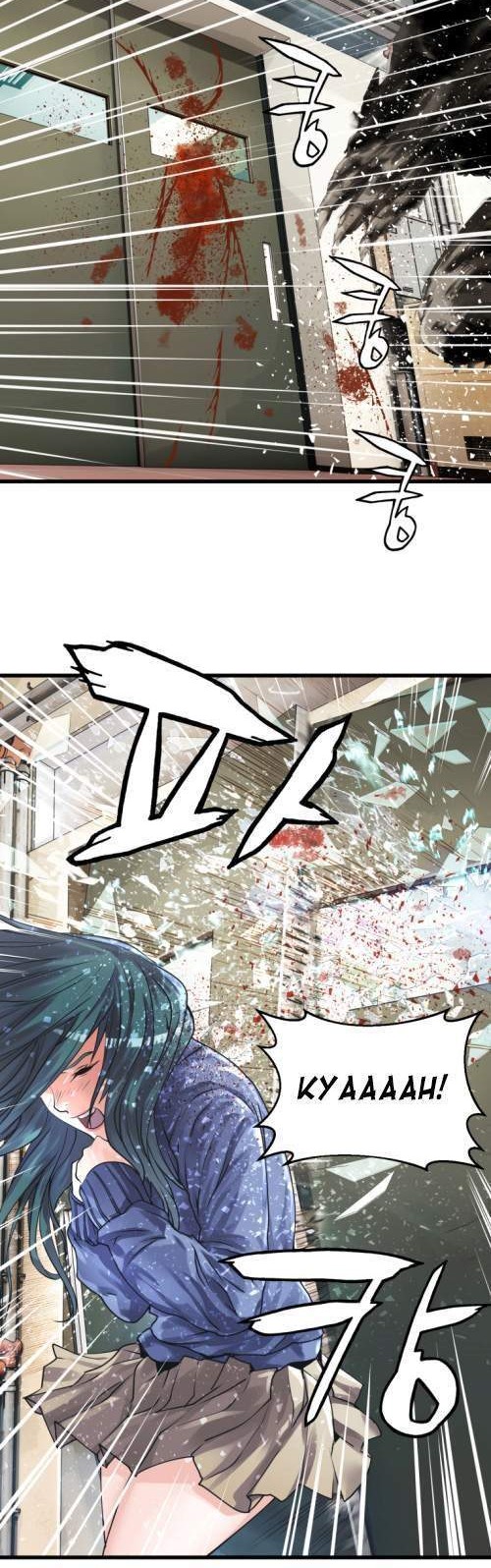 The Undefeated Ranker Chapter 4 - halaman 17