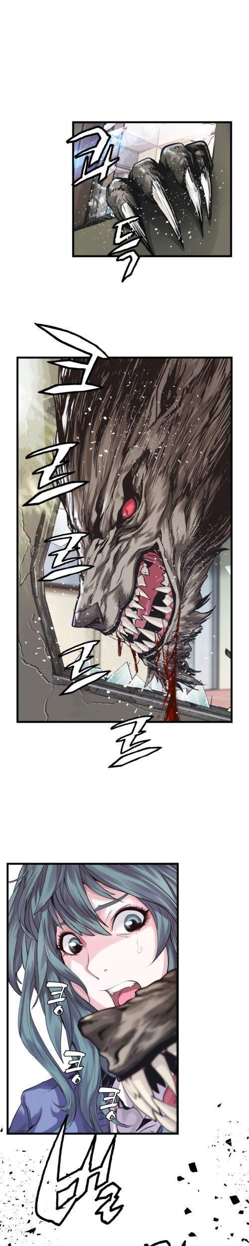 The Undefeated Ranker Chapter 4 - halaman 18