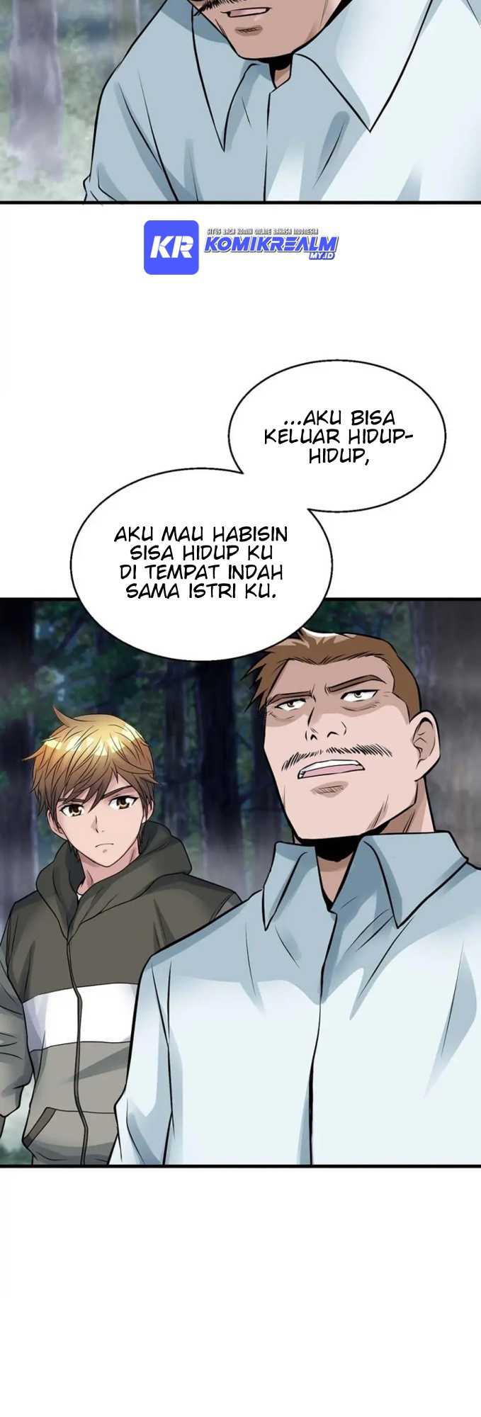 The Undefeated Ranker Chapter 45 - halaman 22