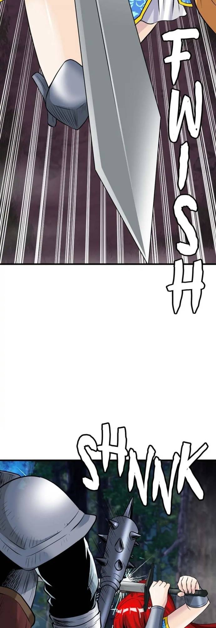 The Undefeated Ranker Chapter 47 - halaman 10