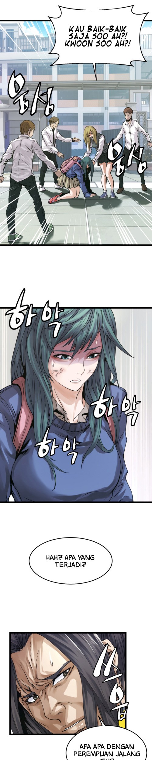 The Undefeated Ranker Chapter 5 - halaman 12