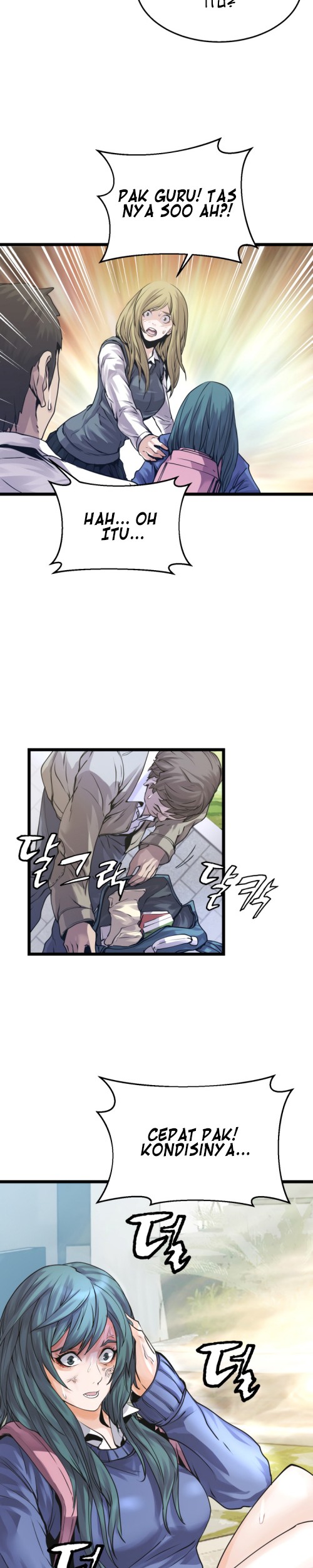The Undefeated Ranker Chapter 5 - halaman 13