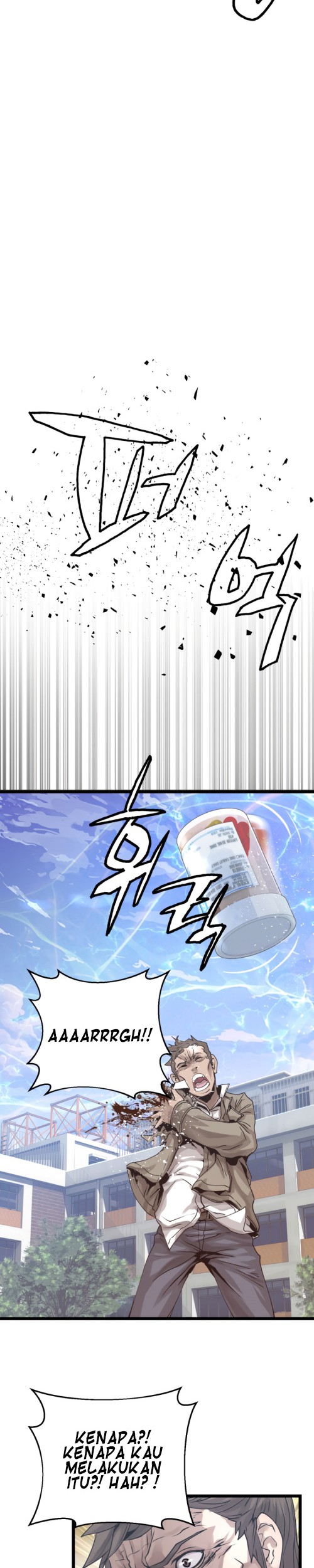 The Undefeated Ranker Chapter 5 - halaman 18