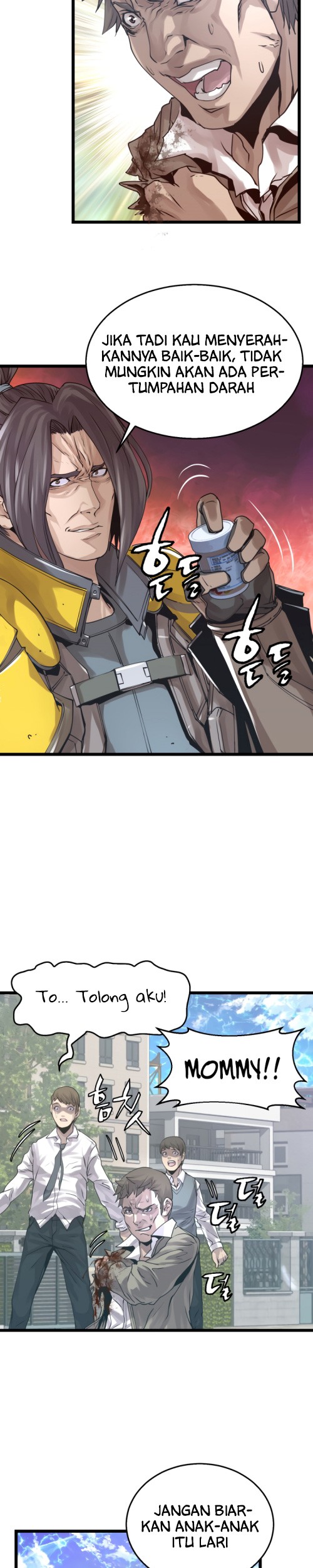 The Undefeated Ranker Chapter 5 - halaman 19